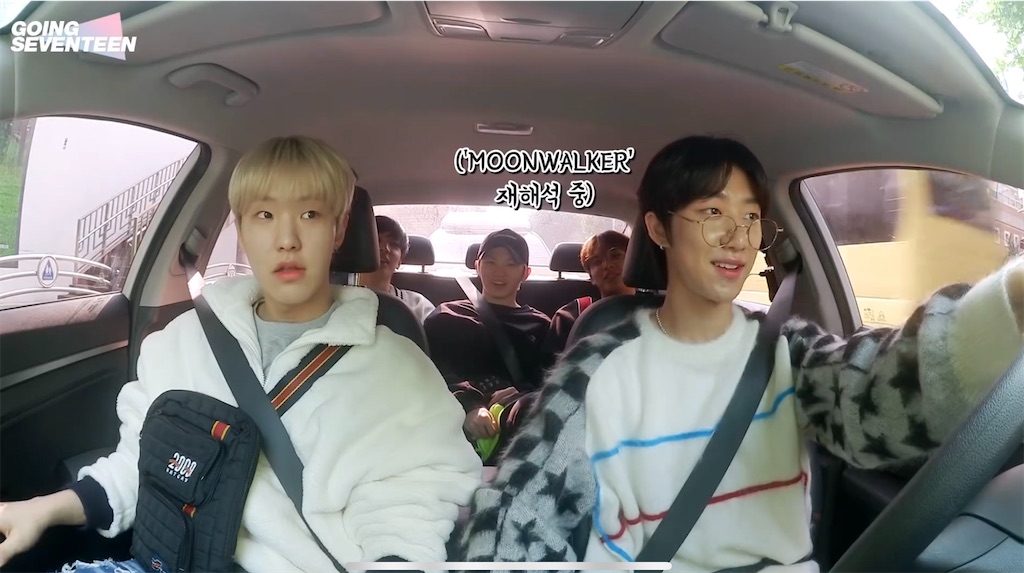 GOING SEVENTEEN みんな大好きTTT！！！〜 TTTってなに？？最高企画TTT