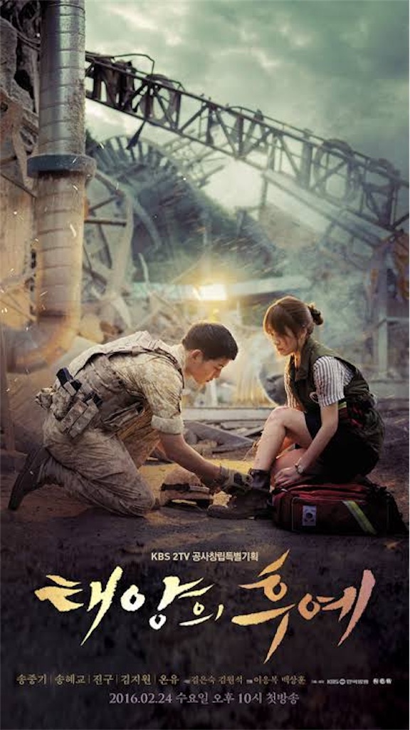 f:id:honey_kpop:20210505221300j:image