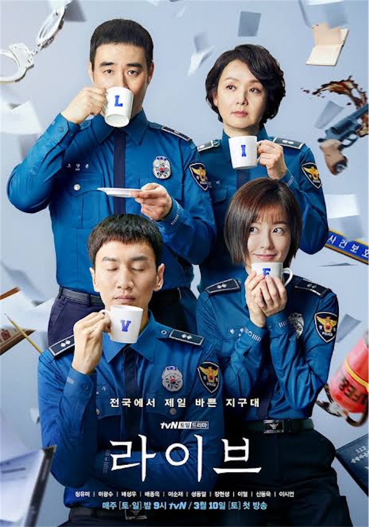f:id:honey_kpop:20210821024546j:image
