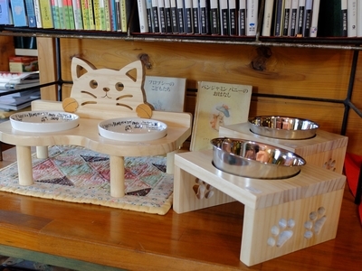 f:id:honeybeecafe:20190217185022j:plain