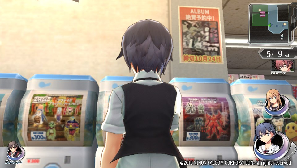 f:id:honeybeta:20151003032913j:plain f:id:honeybeta:20151003032913j:plain