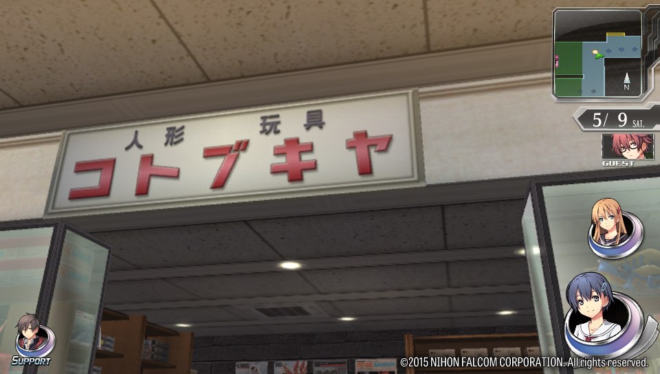 f:id:honeybeta:20151003033729j:plain f:id:honeybeta:20151003033729j:plain
