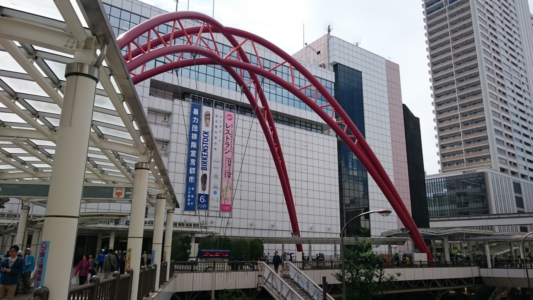 東亰ザナドゥex の追加要素を確認してきた Zweiふぃあ