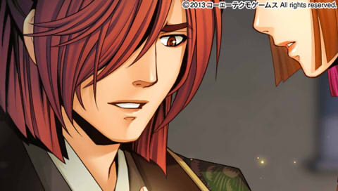 下天の華】織田信行 感想 - *はにーばにー*