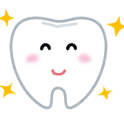 f:id:honeybushtea:20170218131239p:plain f:id:honeybushtea:20170218131239p:plain