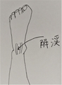 20190827124857