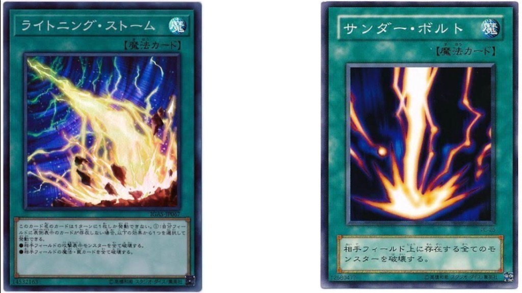 ハチミツp P の後手捲り道 汎用カード採用編 アリスタイオスぶろぐ