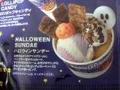20051025094032