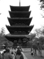 20090411141905