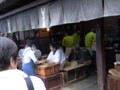 20090411160731