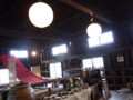 20090424113536
