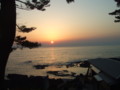 20090501162256