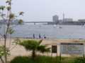 20090504143119