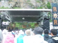 20090517094629