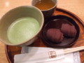 20091121134821