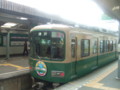 20091129093258