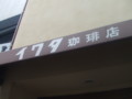 20091129111939
