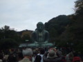 20091129143454
