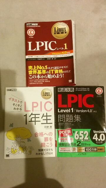 f:id:honeycomware_inc:20160929235630j:image f:id:honeycomware_inc:20160929235630j:image