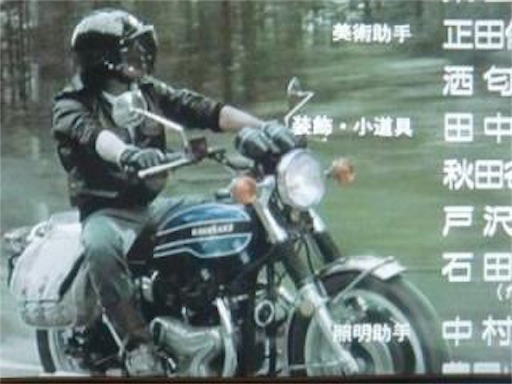 f:id:honeyhornet:20190711015249j:image