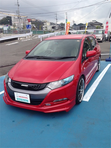 f:id:honeyhornet:20190713164012j:image