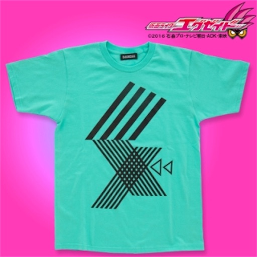 f:id:honeyhornet:20190713181829j:image