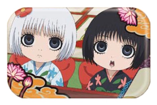 f:id:honeyhornet:20190810232755j:image