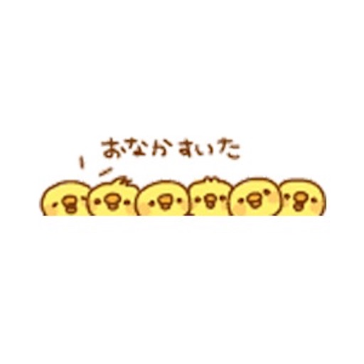 f:id:honeyhornet:20190905165129j:image f:id:honeyhornet:20190905165129j:image
