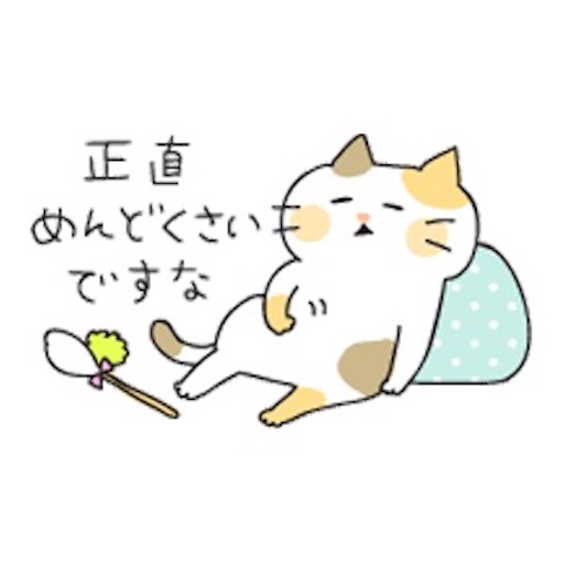f:id:honeyhornet:20190905165424j:image f:id:honeyhornet:20190905165424j:image