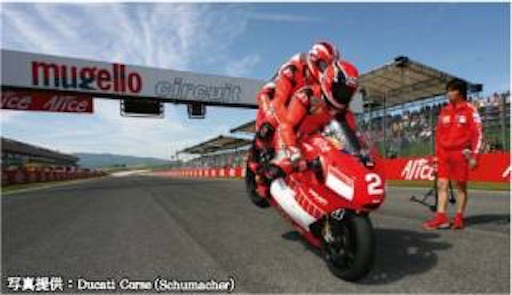 f:id:honeyhornet:20190923195825j:image