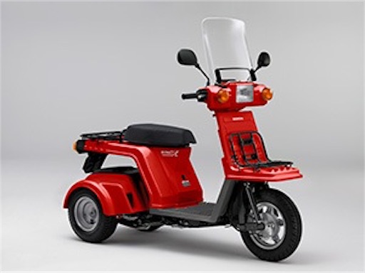 f:id:honeyhornet:20190929132710j:image f:id:honeyhornet:20190929132710j:image