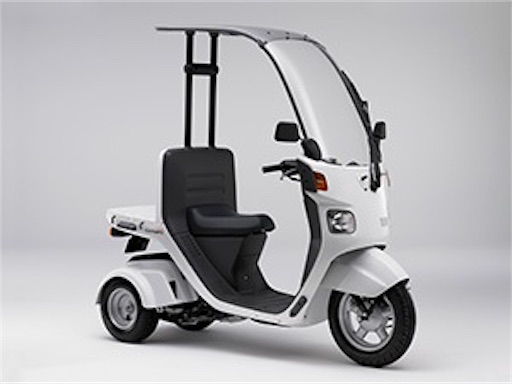 f:id:honeyhornet:20190929132719j:image f:id:honeyhornet:20190929132719j:image