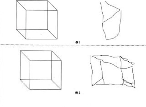 f:id:honeyhornet:20191014093129j:image