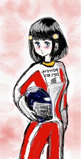 f:id:honeyhornet:20191219224159p:image
