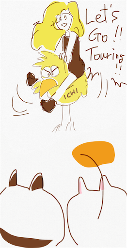 f:id:honeyhornet:20200311184228p:image