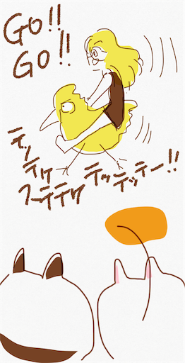 f:id:honeyhornet:20200311184231p:image