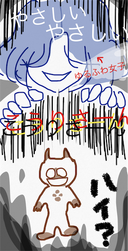 f:id:honeyhornet:20200412155228p:image