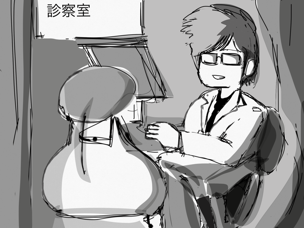 f:id:honeyhornet:20200602223939p:plain f:id:honeyhornet:20200602223939p:plain