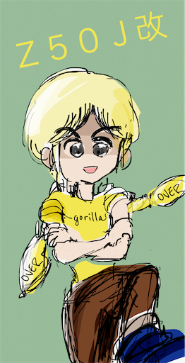 f:id:honeyhornet:20200611170121p:image