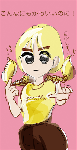 f:id:honeyhornet:20200613031247p:image f:id:honeyhornet:20200613031247p:image