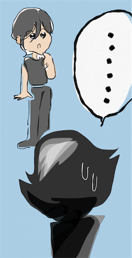 f:id:honeyhornet:20200628140949p:image