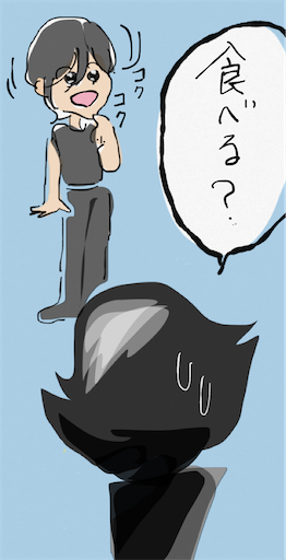 f:id:honeyhornet:20200628140956p:image