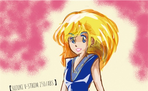 f:id:honeyhornet:20200716010152j:image