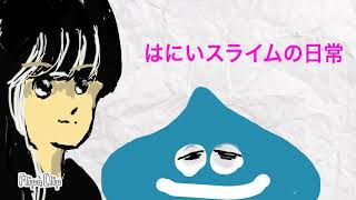 f:id:honeyhornet:20200730231055j:plain