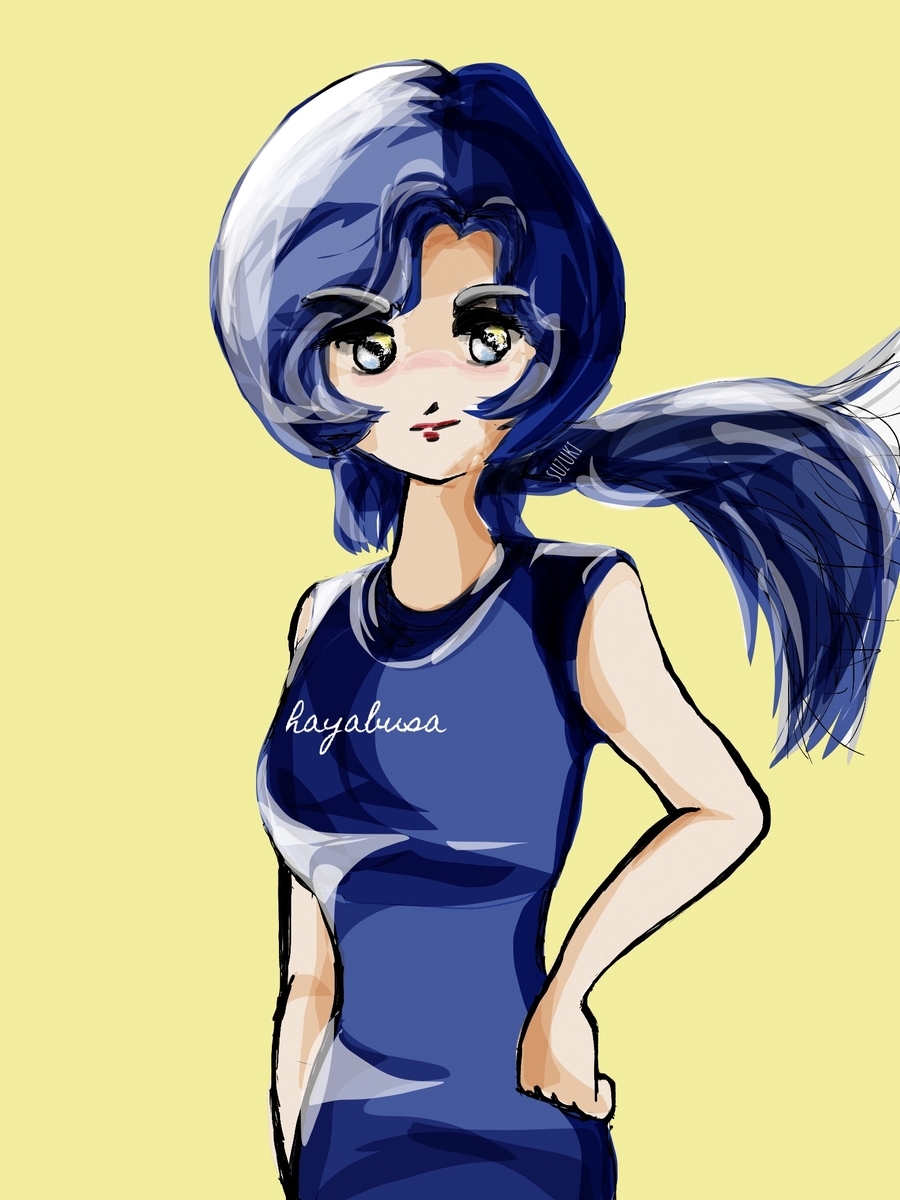 f:id:honeyhornet:20200802070153j:plain