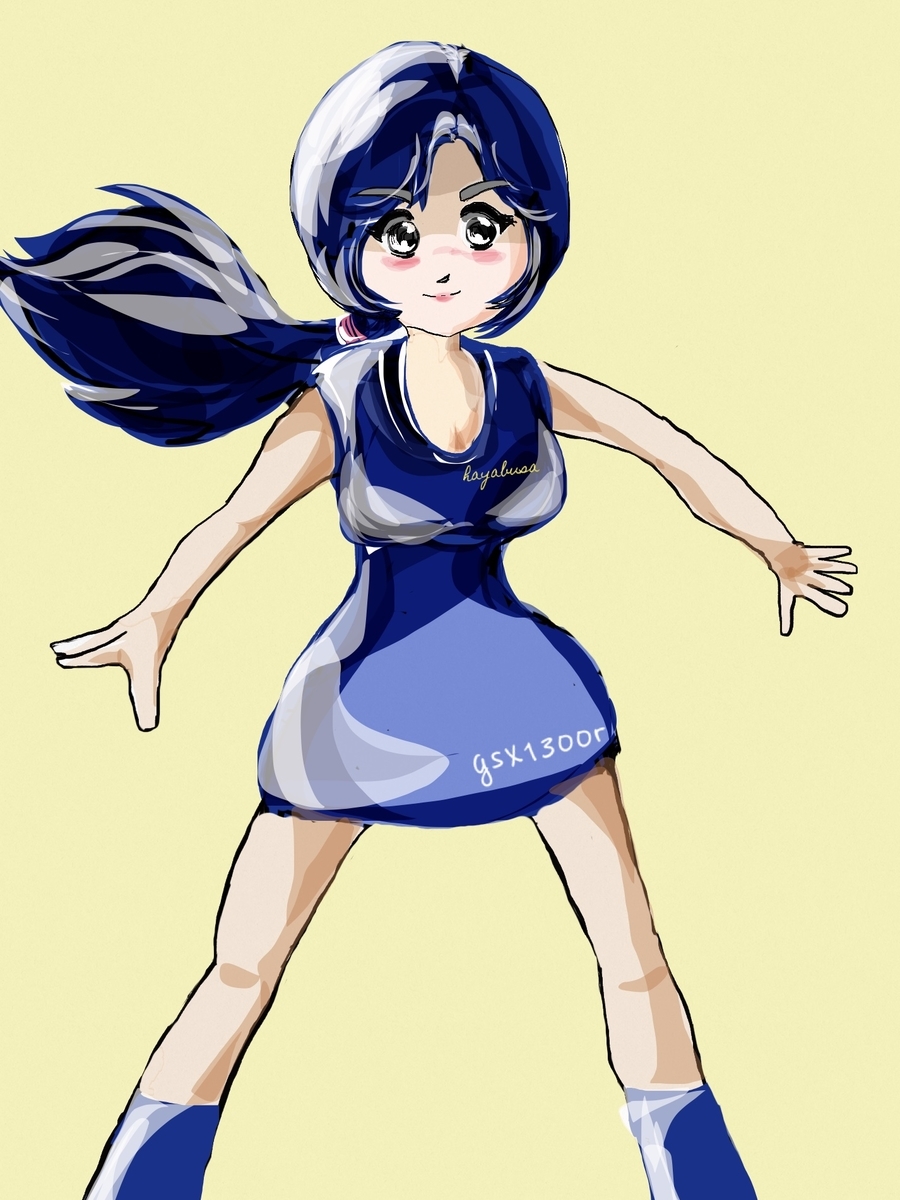 f:id:honeyhornet:20200816055555j:plain f:id:honeyhornet:20200816055555j:plain