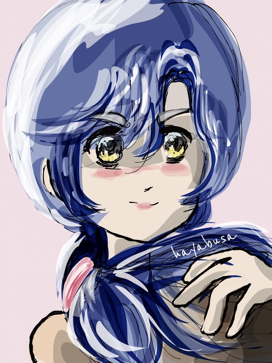 f:id:honeyhornet:20200816071204j:plain f:id:honeyhornet:20200816071204j:plain