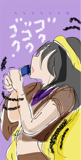 f:id:honeyhornet:20200818014924p:image