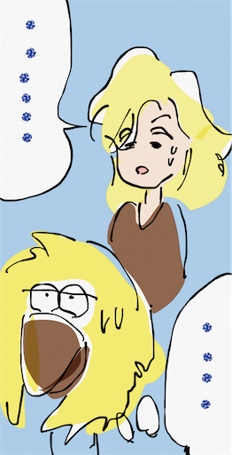 f:id:honeyhornet:20200819192501p:image