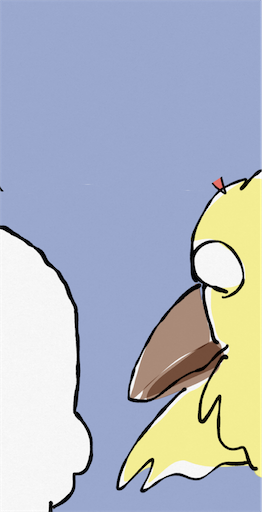f:id:honeyhornet:20200819192529p:image